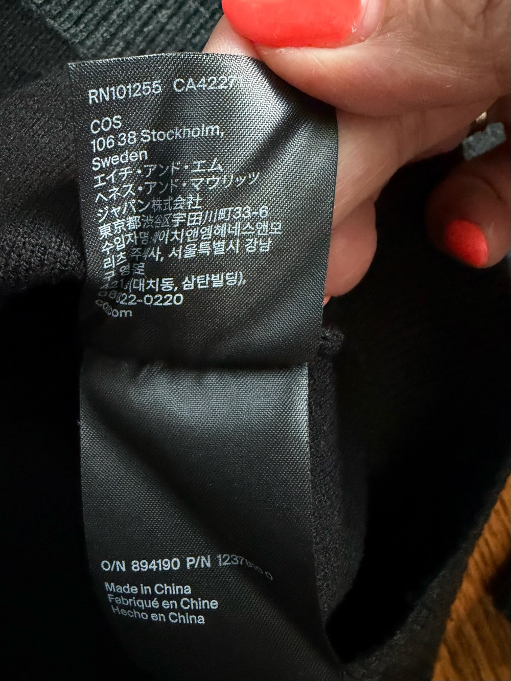 COS Double-Faced Knitted Jacket Dark Gray Zip Front Raglan Cropped Sweater M - Picture 9 of 12